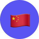 Excelencia educativa plurilingüe de calidad